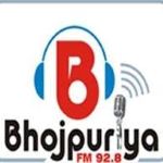 Bhojpuriya FM