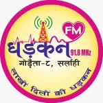 Dhadkan FM 91.8