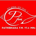 Pathibhara FM