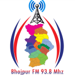 RADIO BHOJPUR