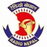 Radio Nepal - रेडियो नेपाल