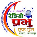 Radio Prabhu