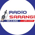 Radio Sarangi Morang