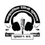 Radio Sunwal